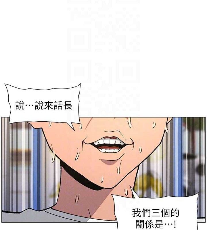 兄妹的秘密授课