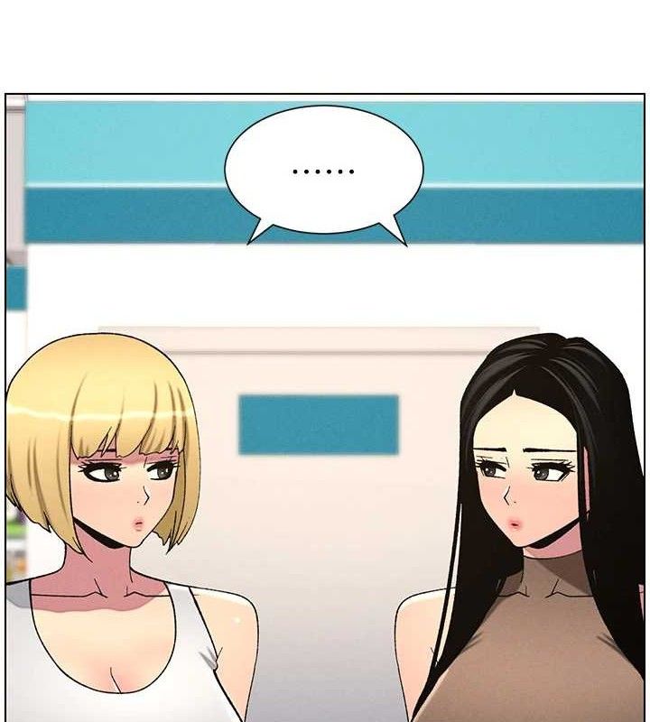 兄妹的秘密授课