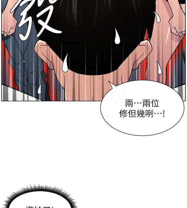 兄妹的秘密授课