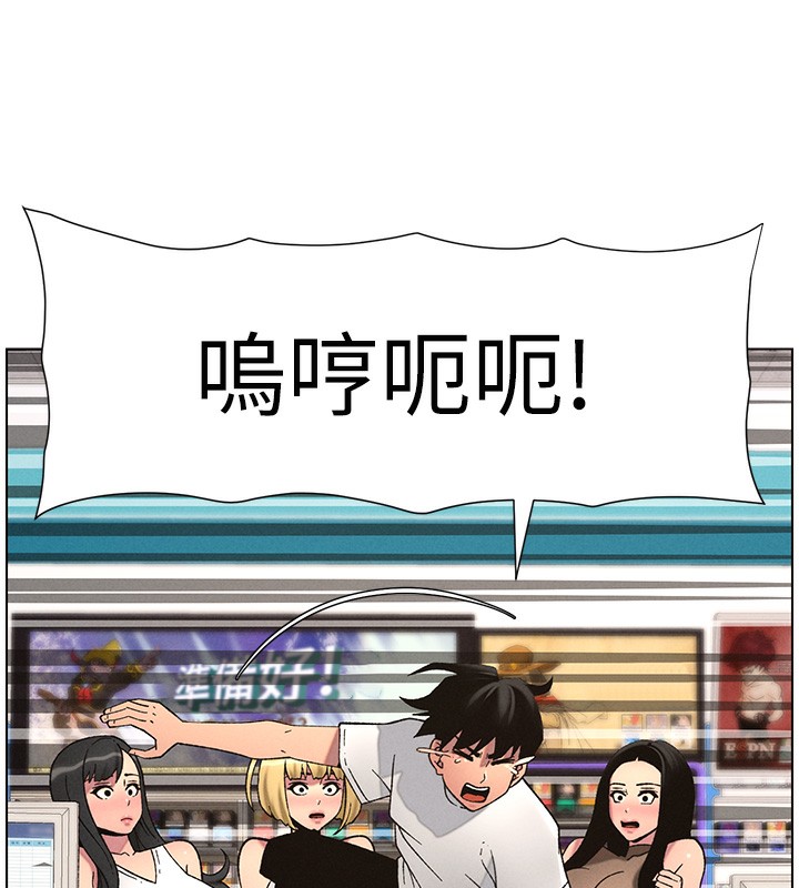 兄妹的秘密授课