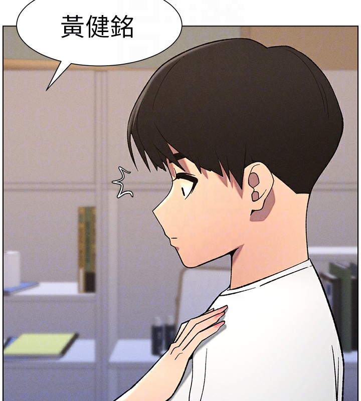 兄妹的秘密授课