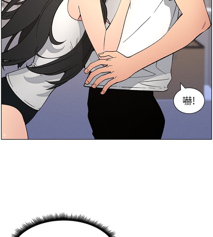兄妹的秘密授课
