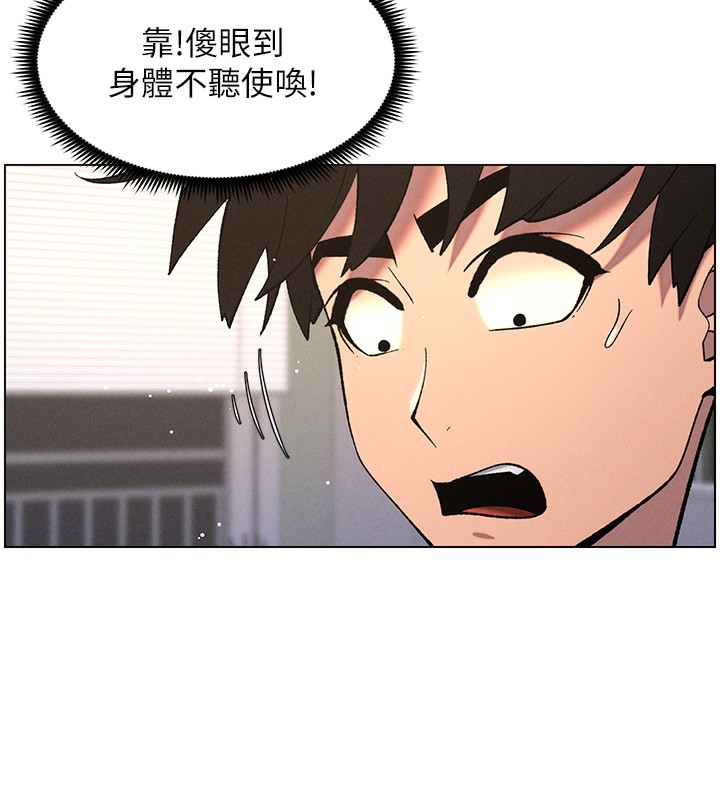 兄妹的秘密授课