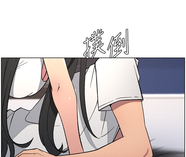 兄妹的秘密授课
