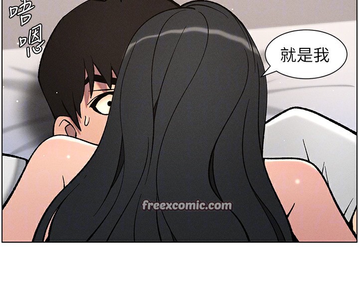 兄妹的秘密授课