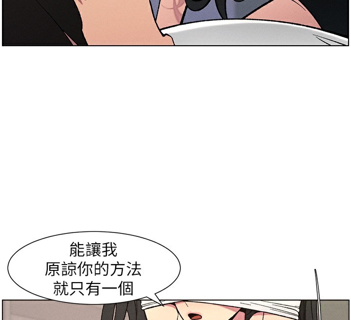 兄妹的秘密授课