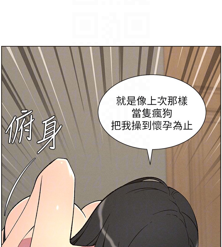 兄妹的秘密授课