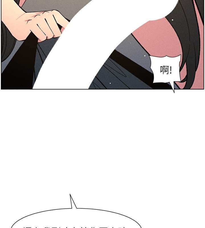 兄妹的秘密授课