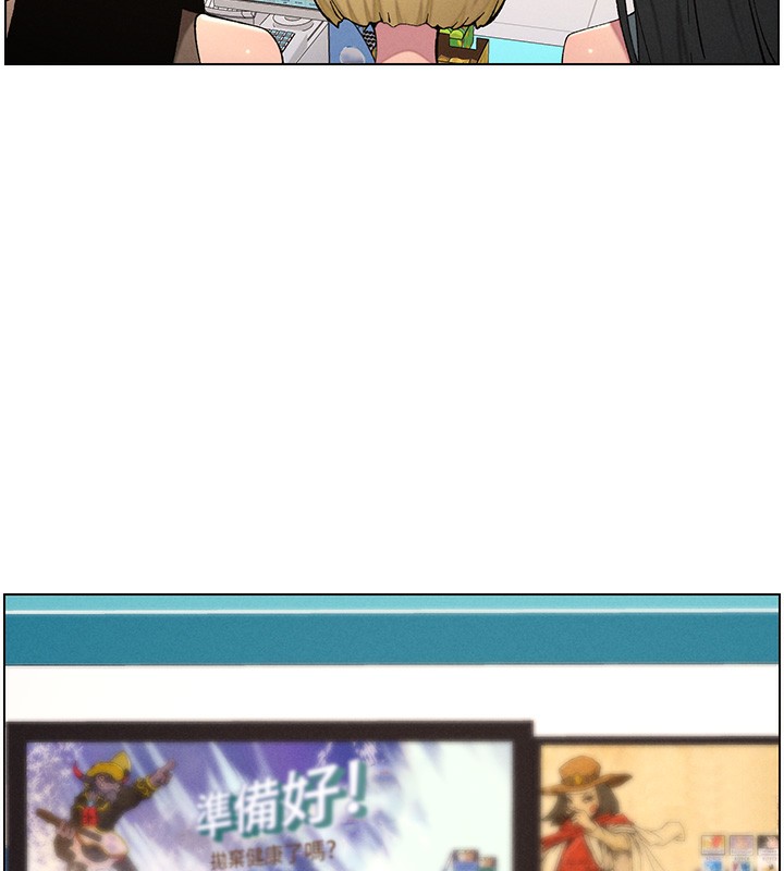 兄妹的秘密授课