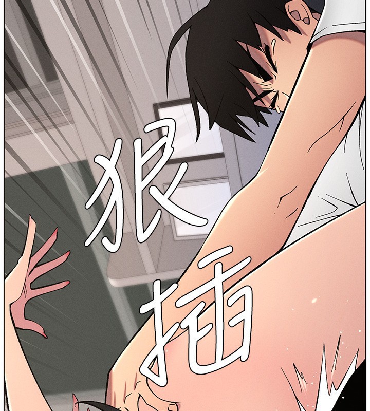 兄妹的秘密授课