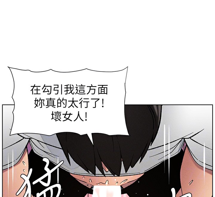 兄妹的秘密授课