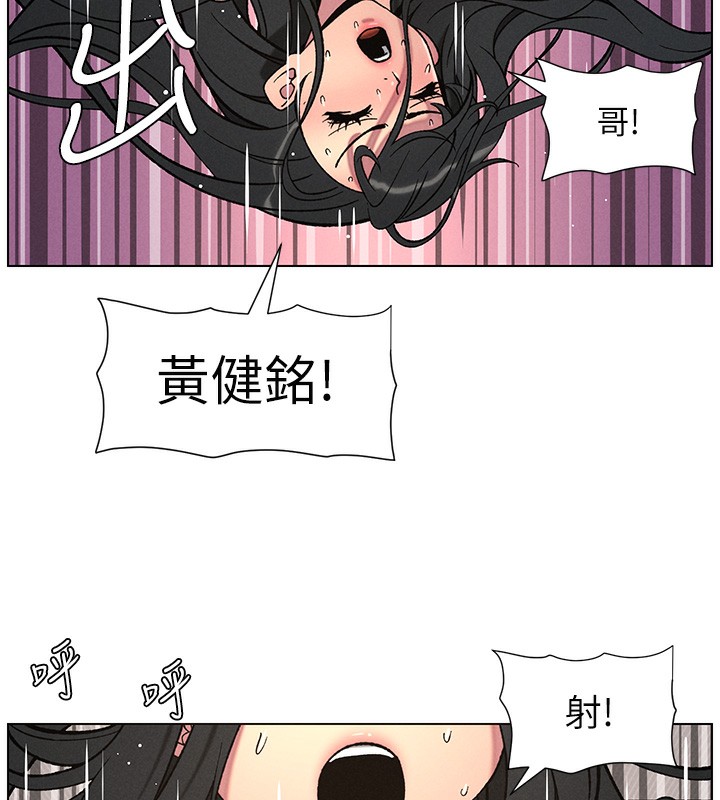 兄妹的秘密授课