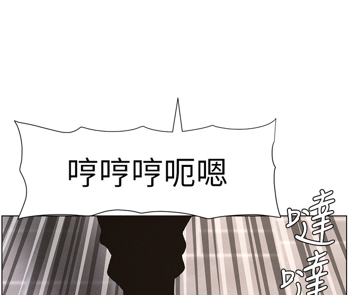 兄妹的秘密授课
