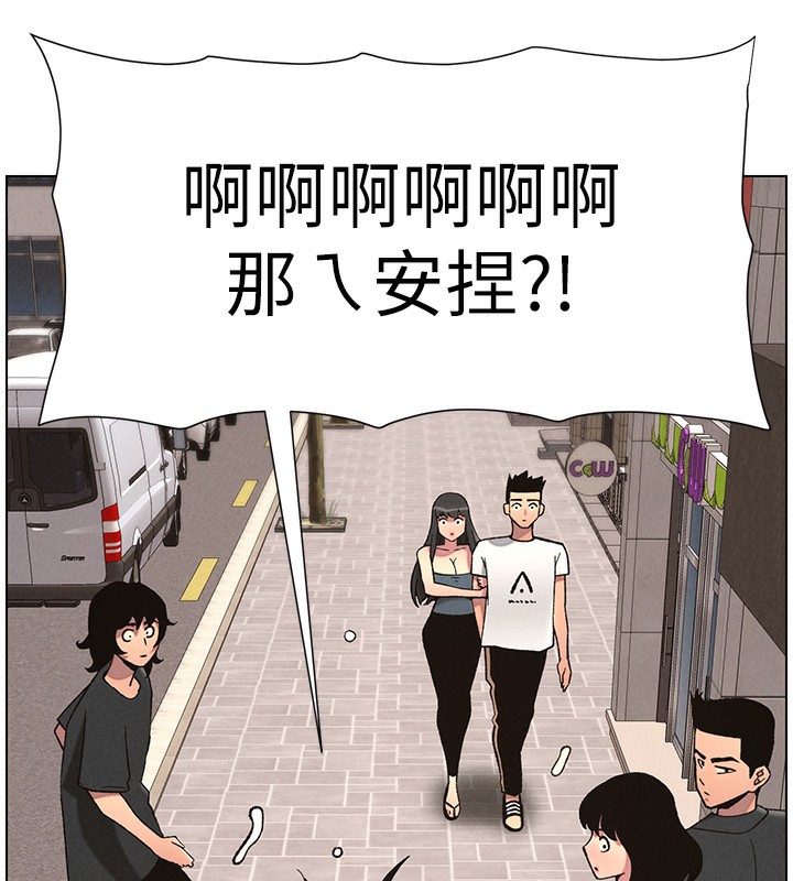 兄妹的秘密授课