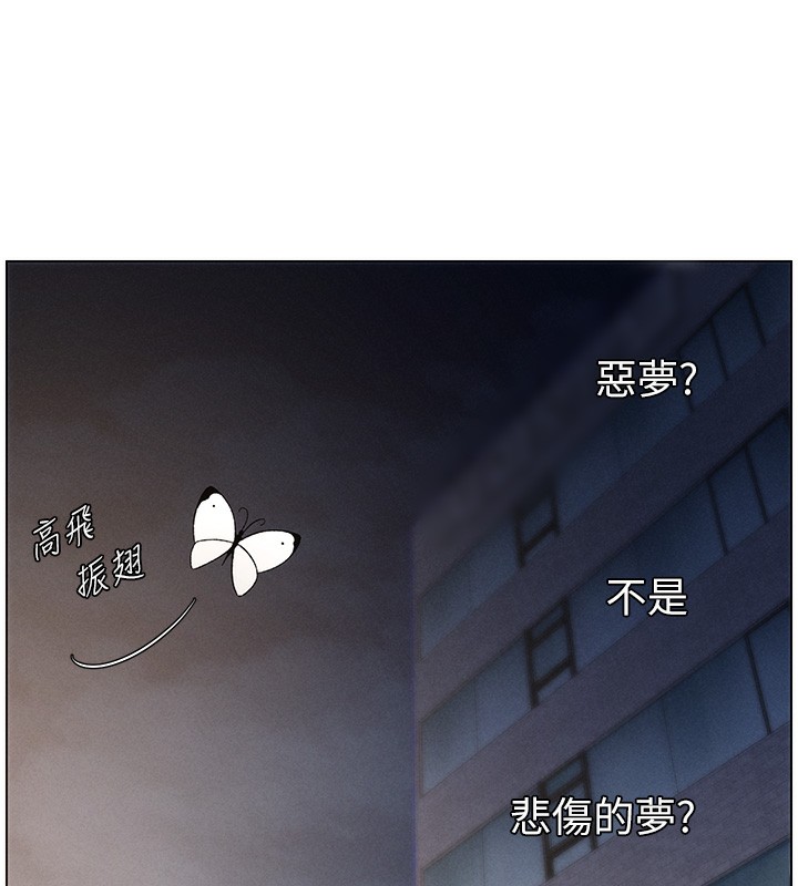 兄妹的秘密授课