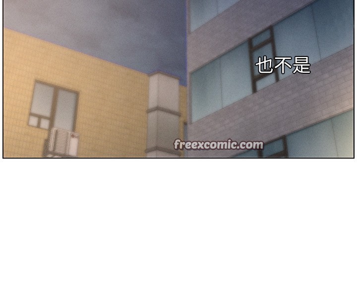兄妹的秘密授课