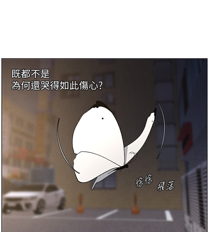 兄妹的秘密授课