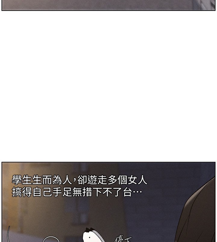 兄妹的秘密授课