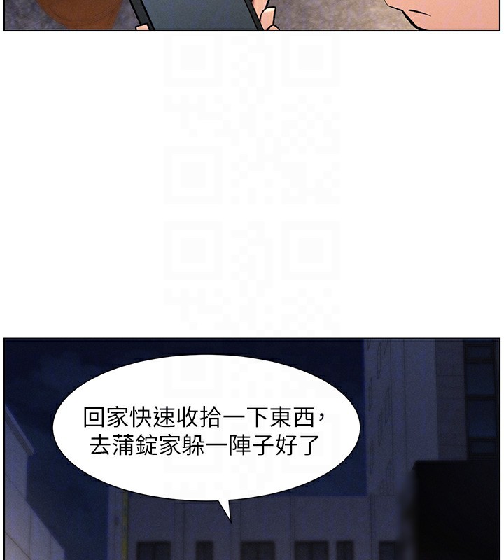 兄妹的秘密授课