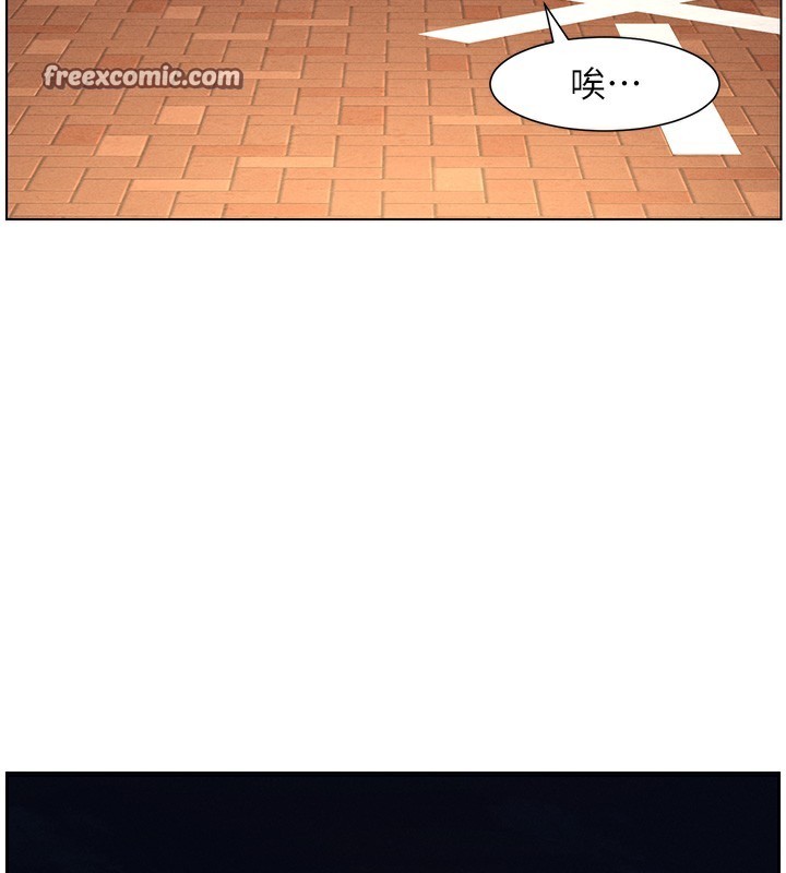 兄妹的秘密授课