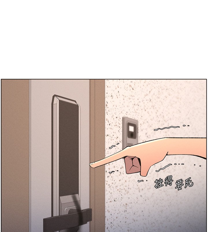 兄妹的秘密授课
