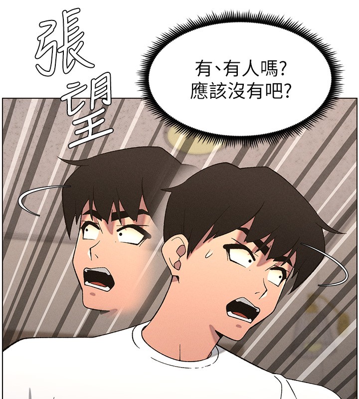 兄妹的秘密授课