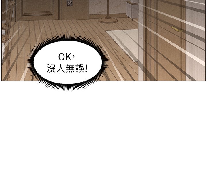 兄妹的秘密授课
