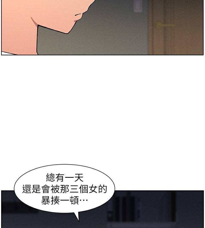兄妹的秘密授课