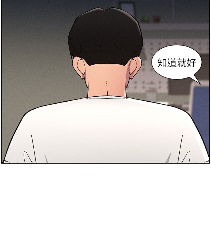 兄妹的秘密授课