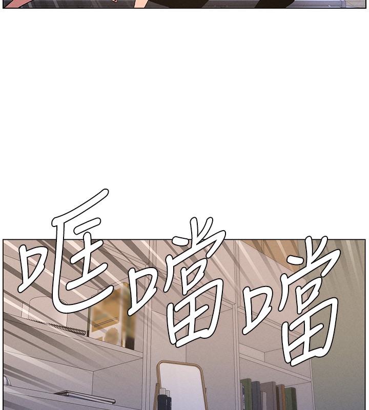 兄妹的秘密授课