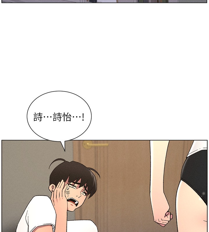 兄妹的秘密授课