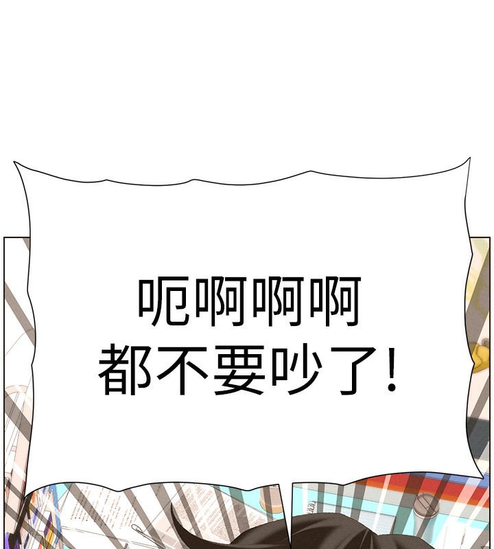 兄妹的秘密授课