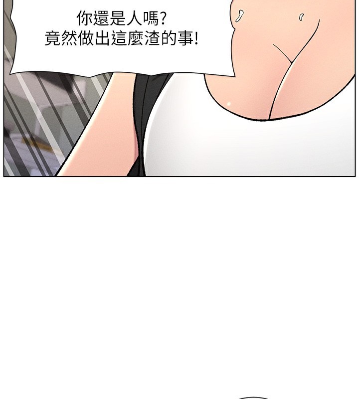 兄妹的秘密授课
