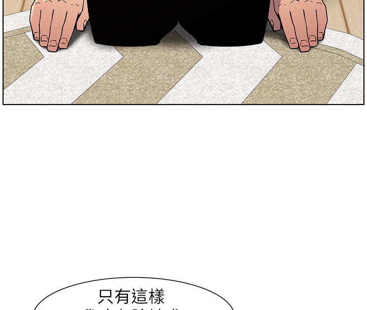 兄妹的秘密授课