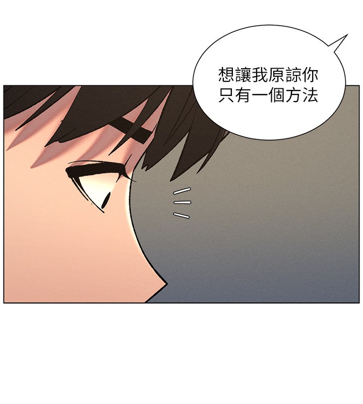 兄妹的秘密授课