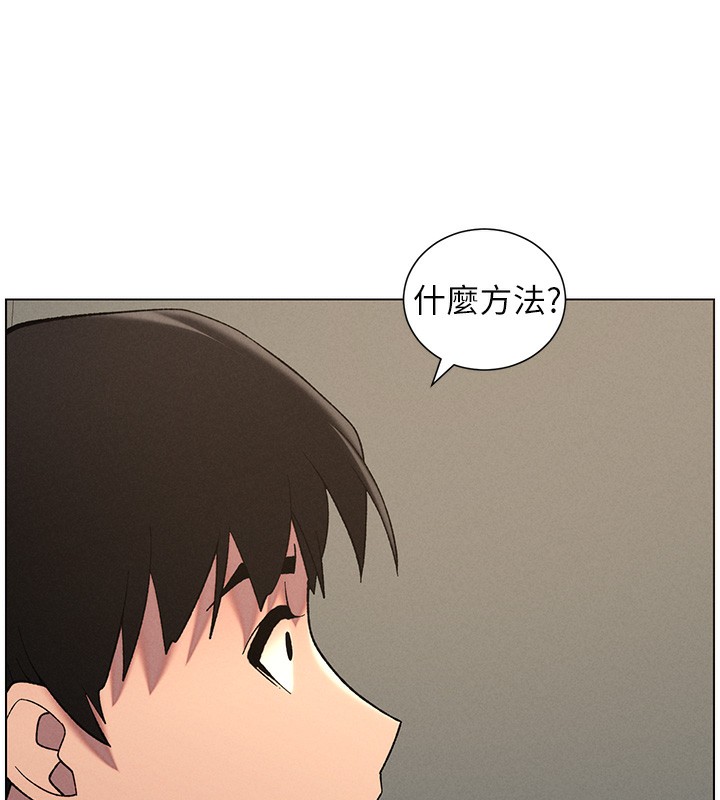 兄妹的秘密授课