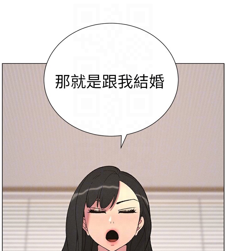 兄妹的秘密授课