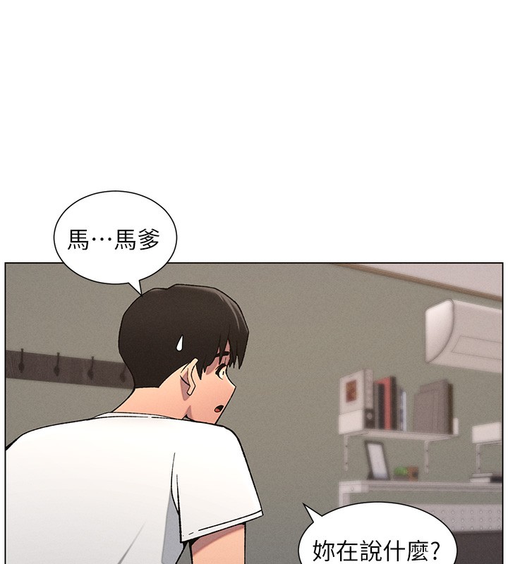 兄妹的秘密授课