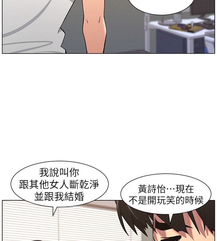兄妹的秘密授课