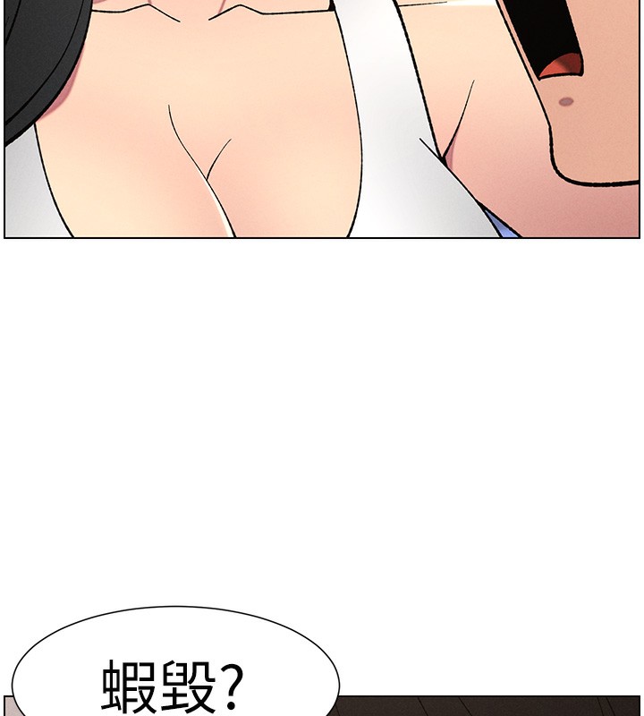 兄妹的秘密授课