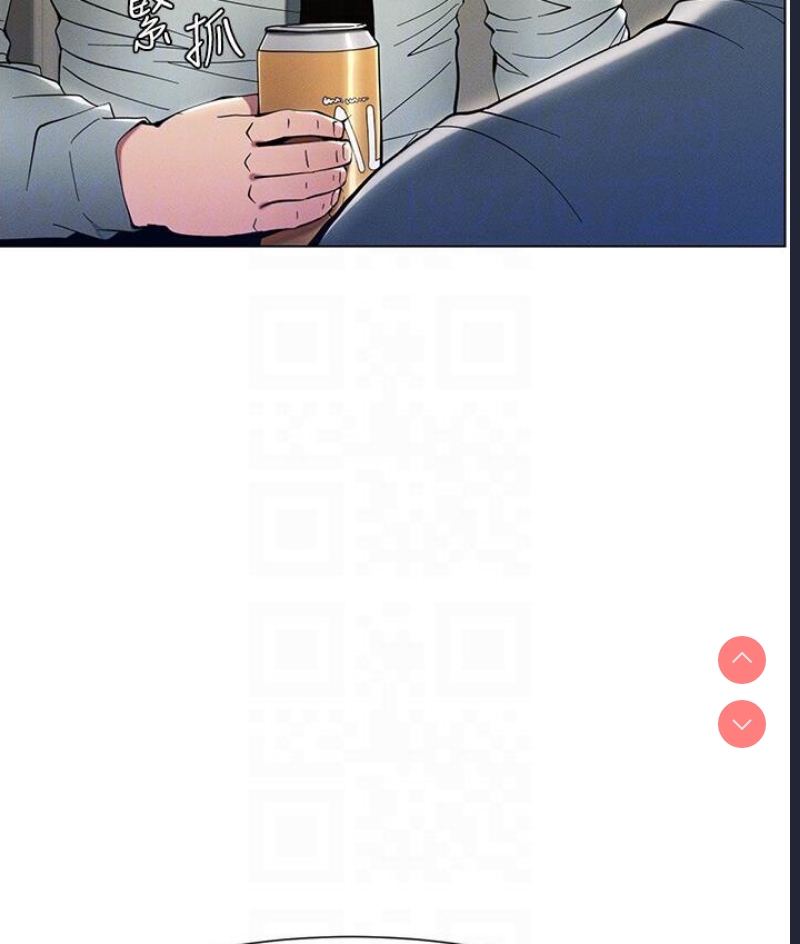 兄妹的秘密授课