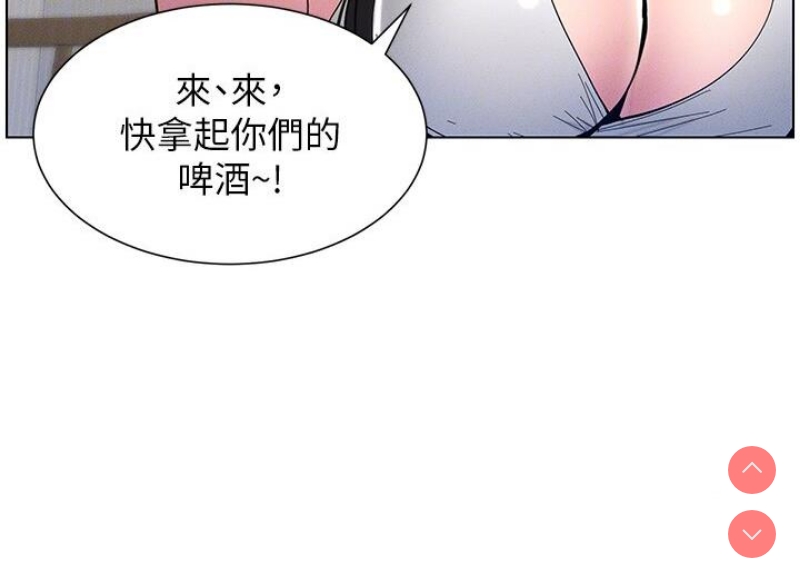 兄妹的秘密授课
