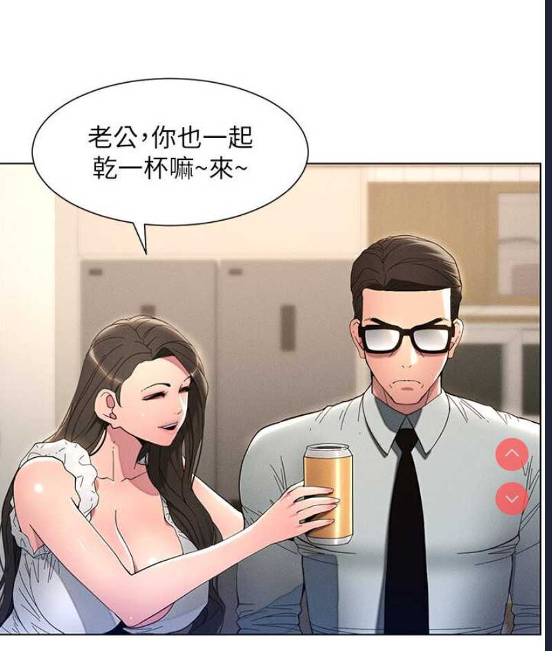 兄妹的秘密授课