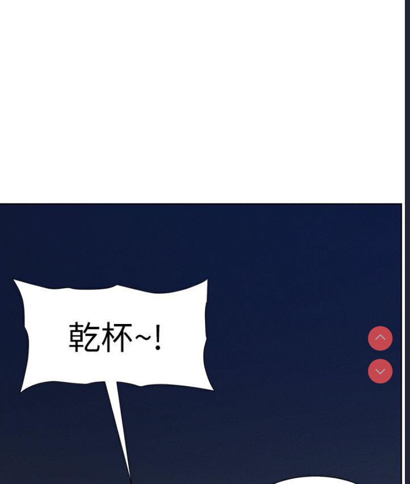 兄妹的秘密授课