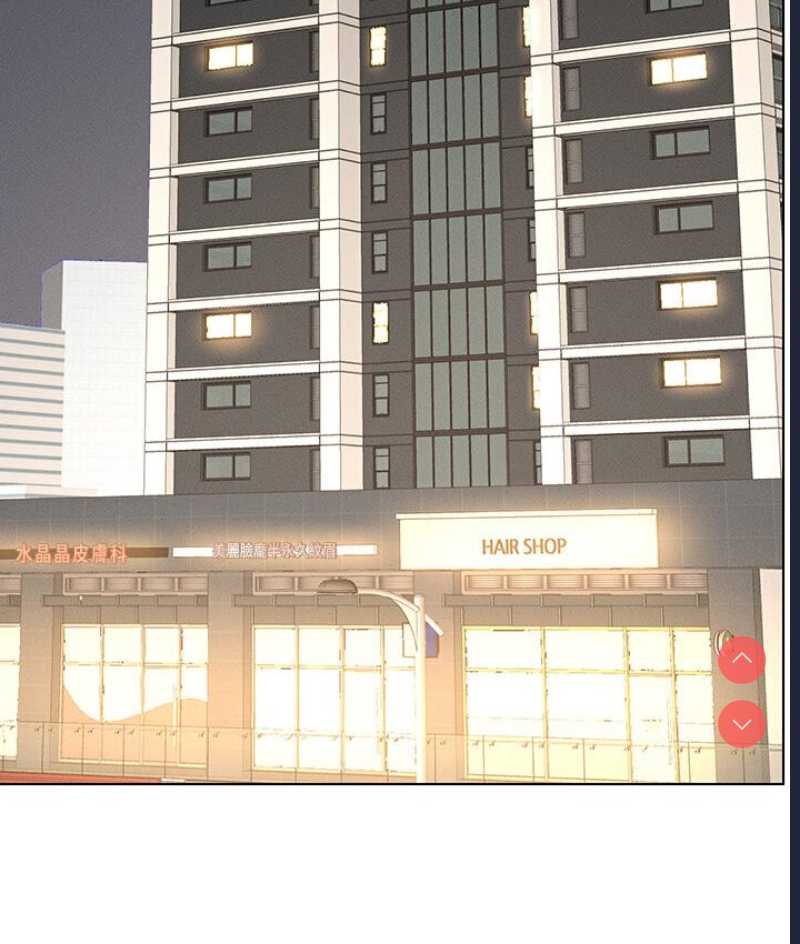 兄妹的秘密授课