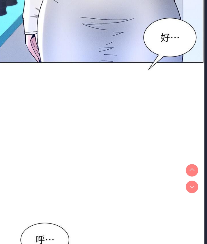 兄妹的秘密授课