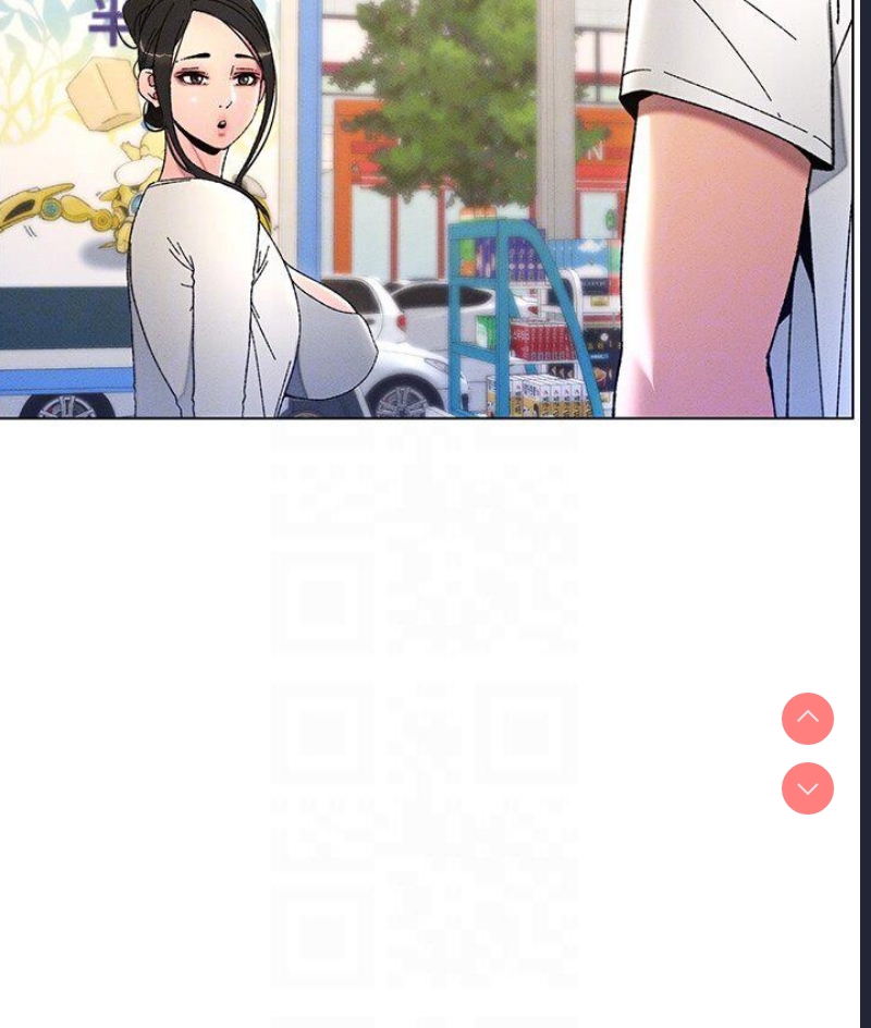 兄妹的秘密授课