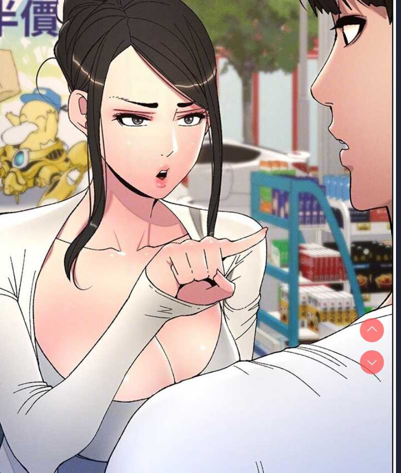 兄妹的秘密授课