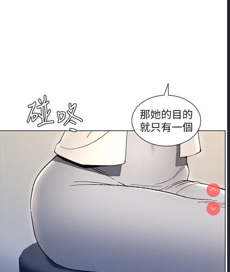 兄妹的秘密授课