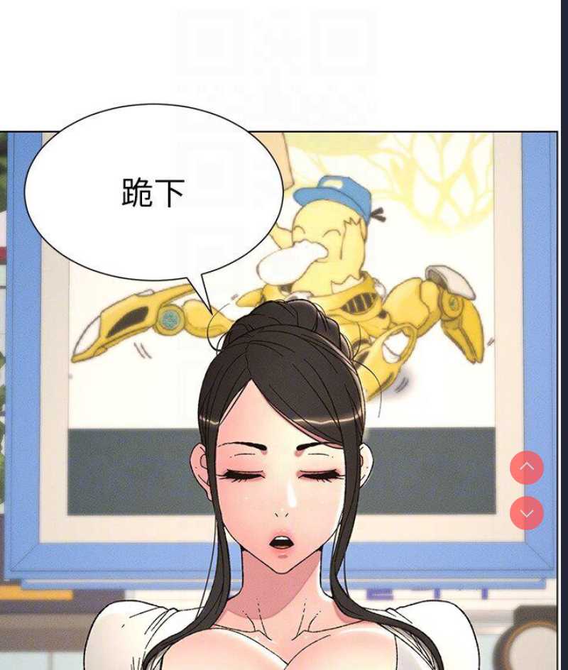 兄妹的秘密授课